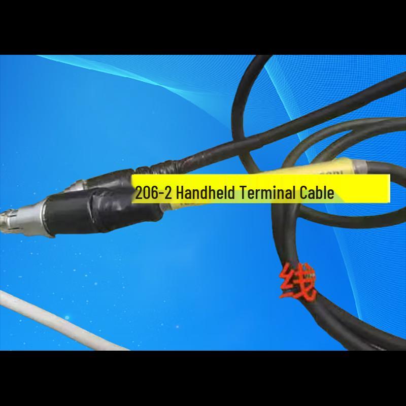 Satellite Handheld Terminal Cable