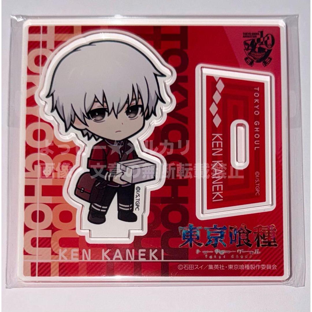Used Tokyo Ghoul Kaneki Ken Post Office Collaboration Acrylic Stand Rare Item