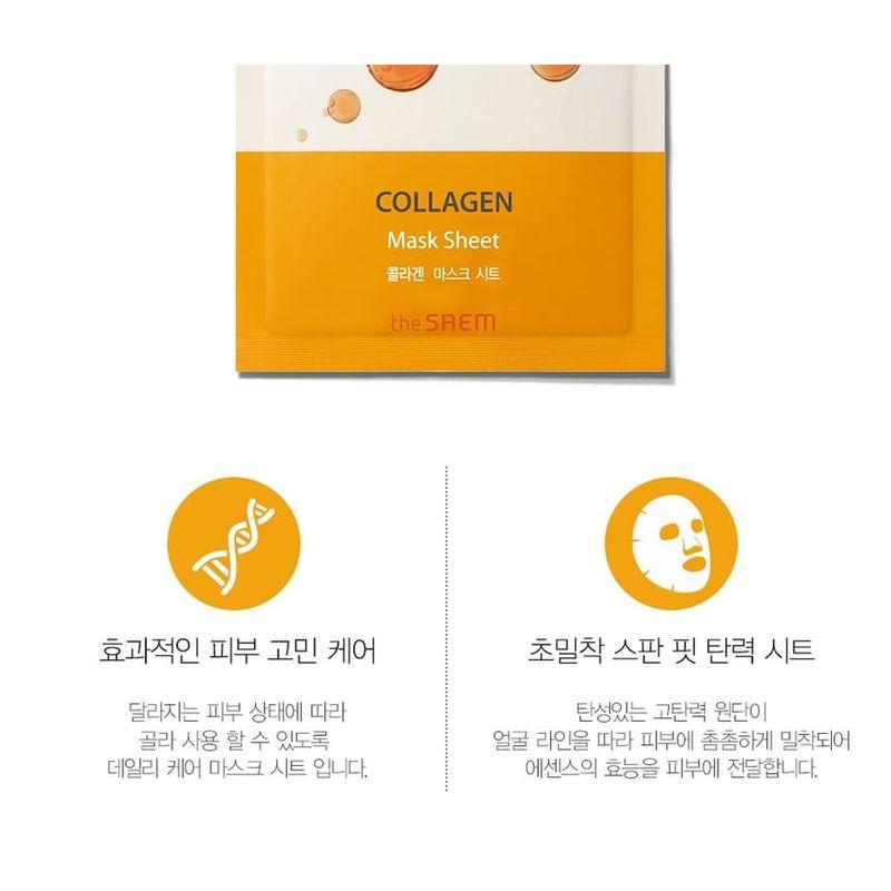 The Saem Bio Solution Mask Sheet - 7 Types