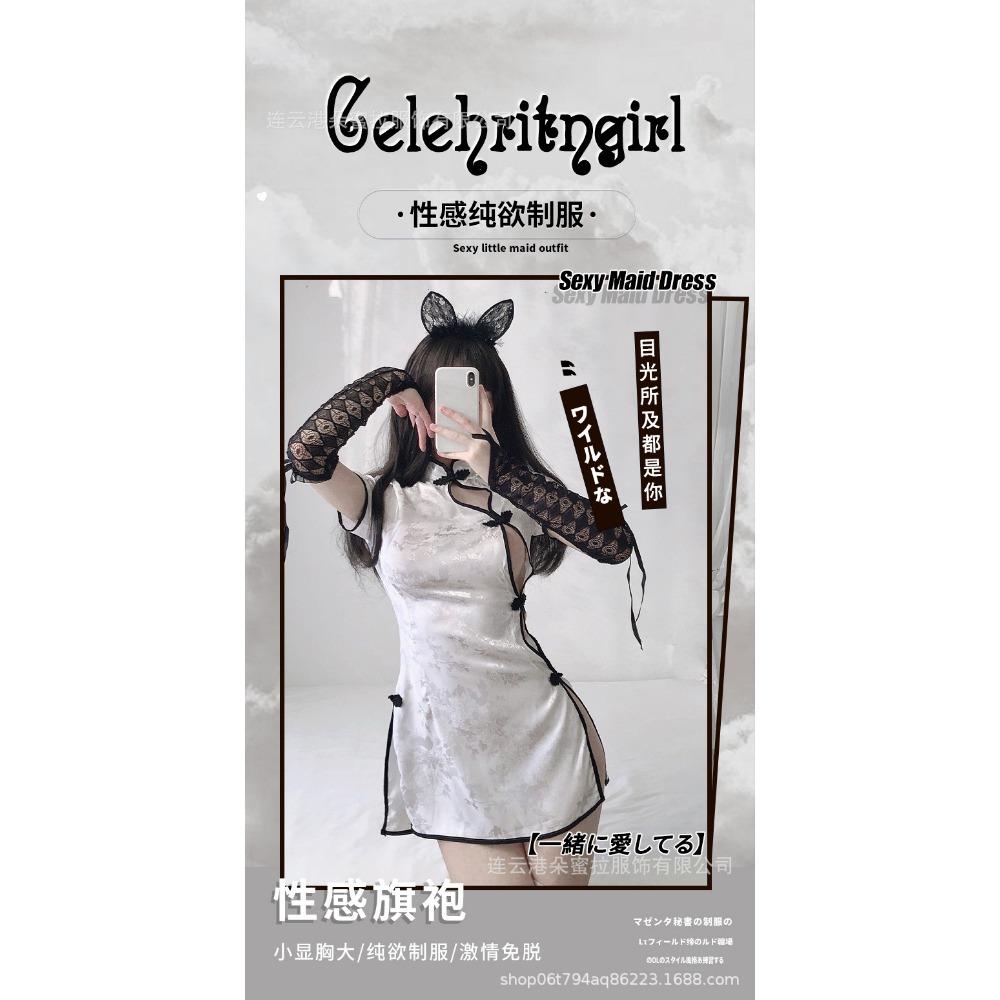 Domila Sexy Underwear Passion Suit Pajamas Women's Clothes Wholesale Sexy Cheongsam Uniform Free of Temptation Qqny