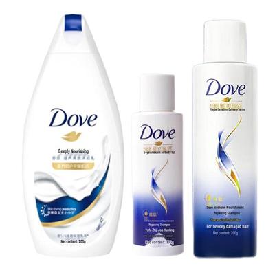 Daily Care Shower Milk & Shampoo Bundle