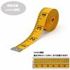 Jimjis Measure 3m Tape Measure Tape Measure Inch Centimeter Sewing Tape Measure 300cm 120inch Clothes Waist Measure Tape Measure Tailor Sewing Bust In