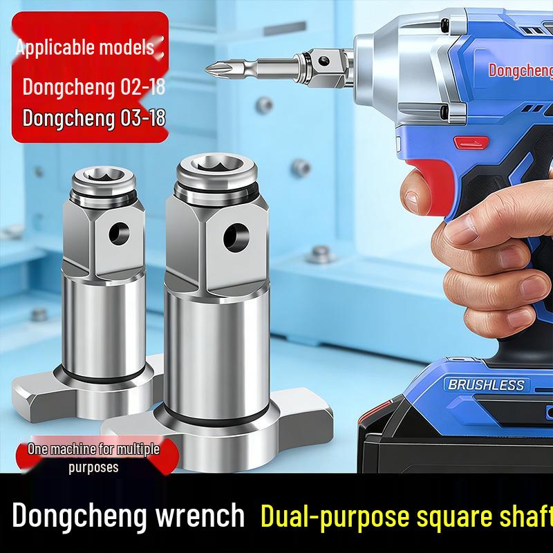 Dual-Use Magnetic Electric Wrench with Multi-Function Square Shaft
