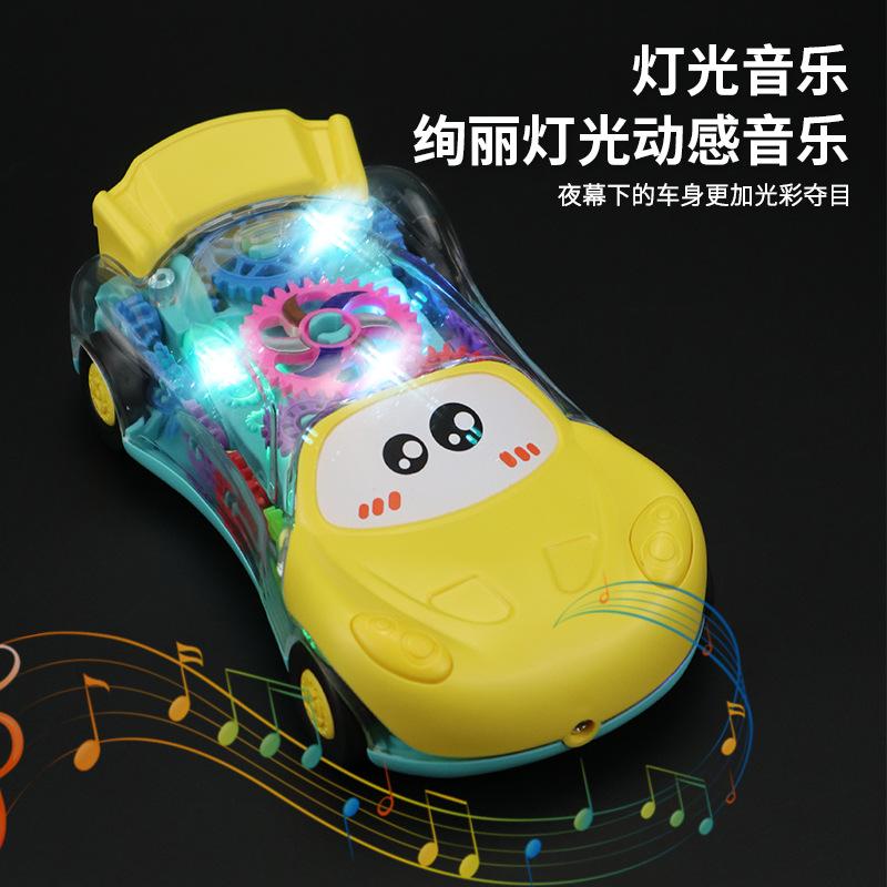 Tegneserie Gir Telefon Bil Tidlig Utdanning Puslespill Historiemaskin Barnemusikk Baby Mobiltelefon Leketøy Modell