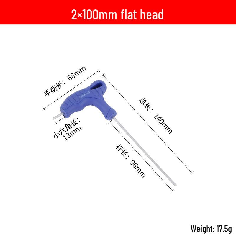 Penggong T-type Metric Hex Wrench: Single CRV Flat & Ball Head Hexagonal Screwdriver