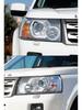 Fits 07-15 Land Rover Freelander 2: Headlight Lens Cover, Lamp Shell, Rear Shell