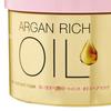 LUCIDO-L Argan Rich Oil Hair Treatment Mask 220g