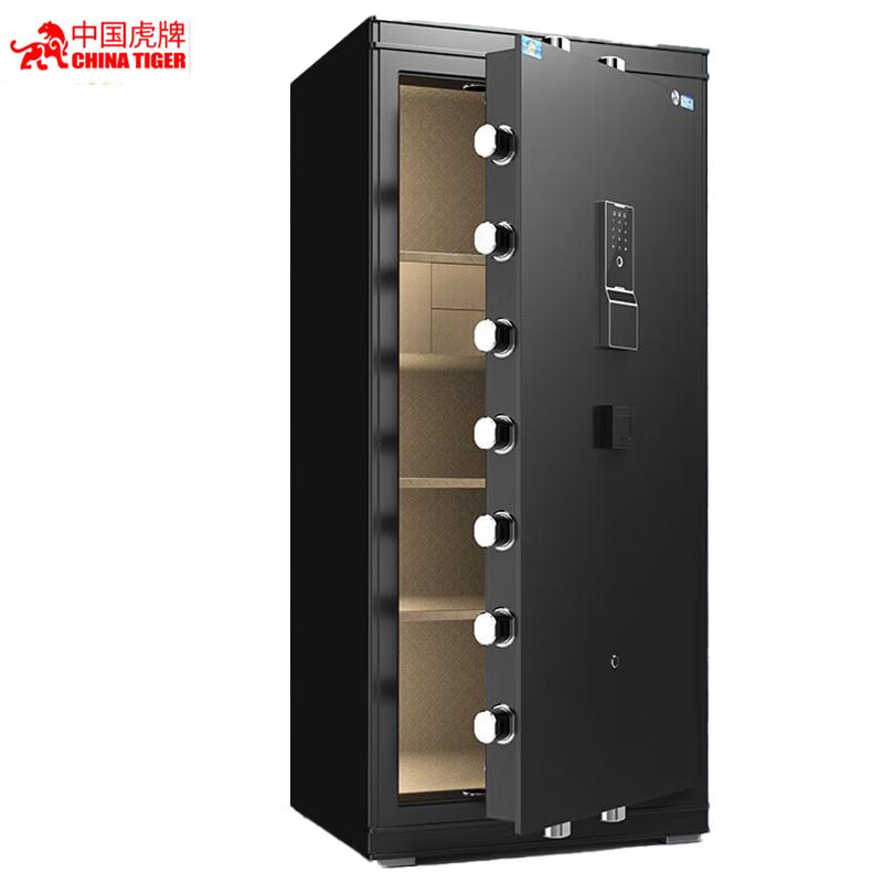 TIGER Lingbao Series Smart Steel Anti-Theft Safe