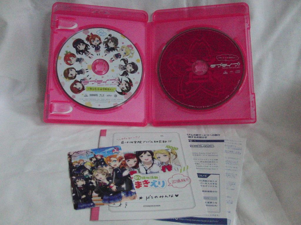 Love Otonokizaka Academy Live! ~National Guide~ [Blu-ray]