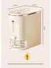 Food-Grade Rice Storage Bucket: Insect-Proof, Moisture-Proof, Sealed Container for Home Use