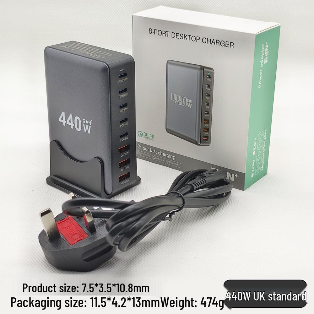 Multi-Watt GaN Charger: 320W, 440W, 500W, 600W Desktop Charging Solutions