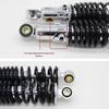 Aokewen Electric Motorcycle Rear Shock Absorber Pair