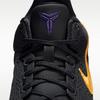Nike Kobe 8 Lakers Away (GS)