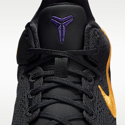 Nike Kobe 8 Lakers Away (GS)