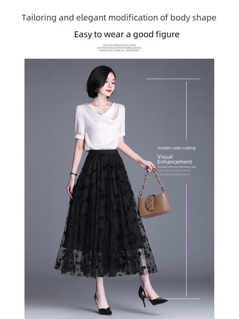 חצאית מידי A-ליין פליסה רשת פלוק דו-צדדית מותן גבוה לנשים - סגנון אביב חדש מחטב