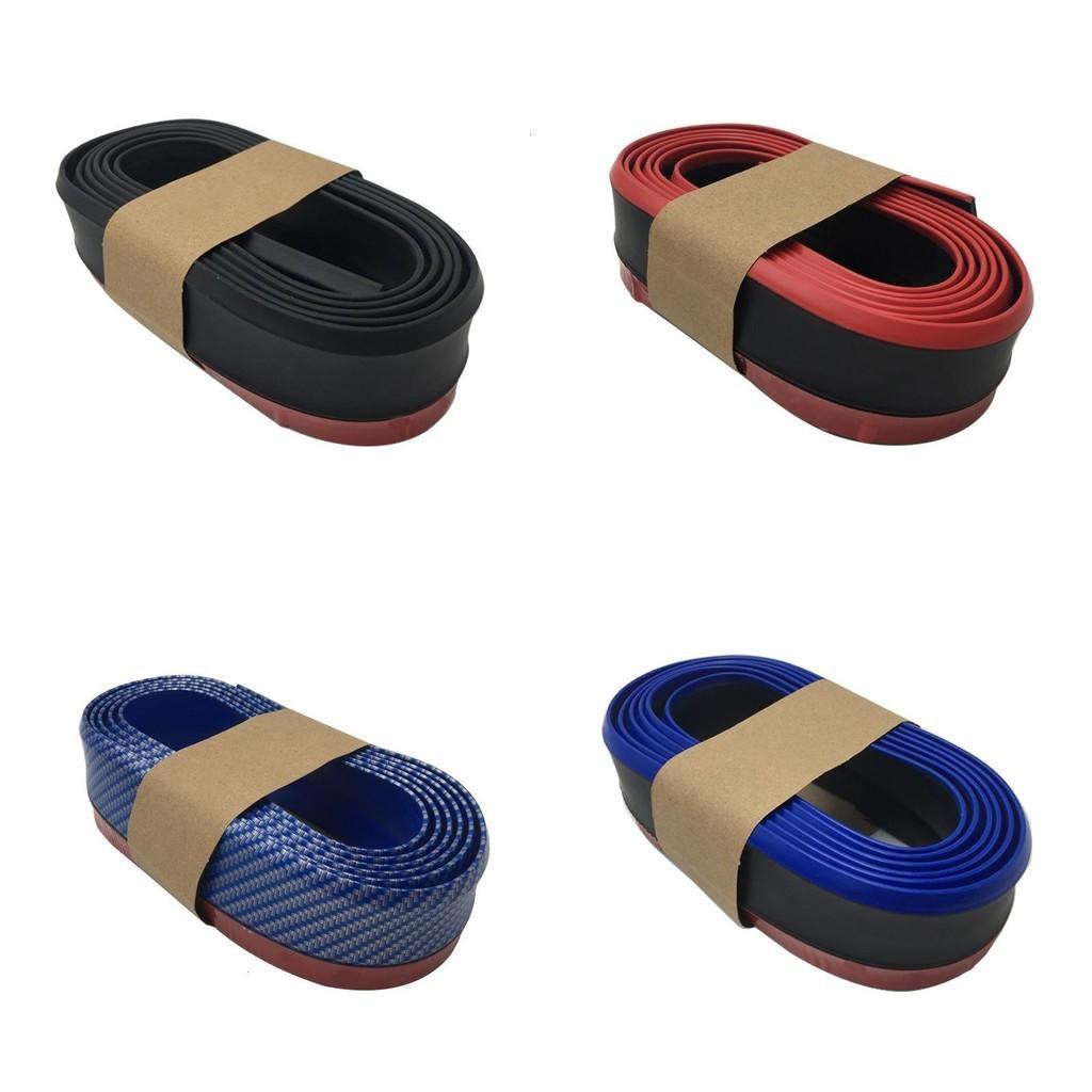 Universal Car Front Lip Bumper Guard In Carbon Fiber Premium Auto Accessory