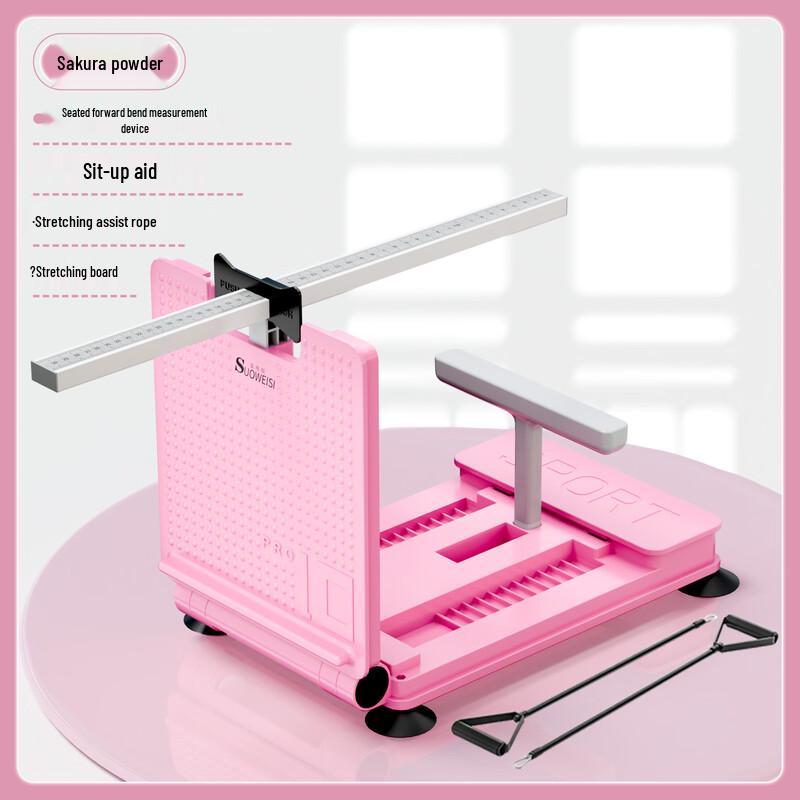 

Jun Shi Sitting Forward Bend and Stretching Trainer