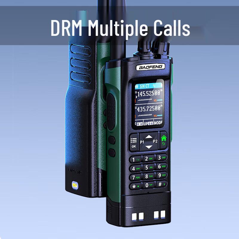 Baofeng DM-32UV Digital/Analog Dubbelbands Walkie-Talkie (CN-version)