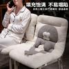 Winter Thickened Tatami Lazy One-Piece Seat Cushion Office Lunch Break Soft Butt Pad Student Warm Chair Cushion