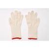 Captain Stag Captain Stag Ug3201 [children S Long Work gloveS Pure Cotton S Infant Size]