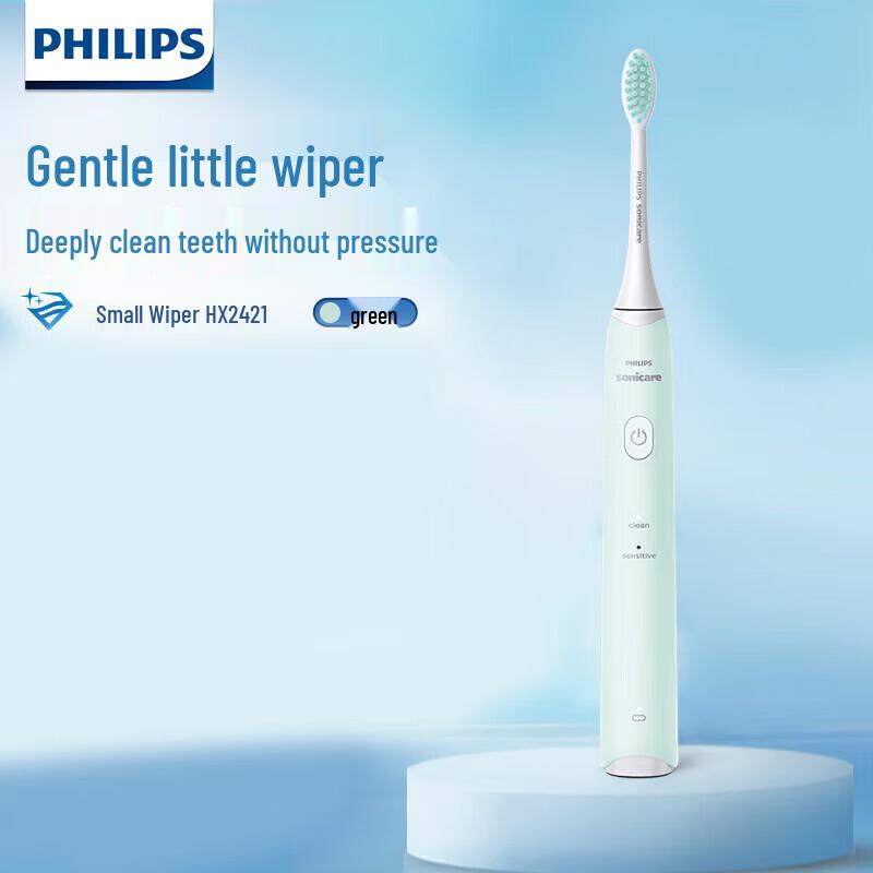 

Philips Sonicare 2100 Series Electric Toothbrush