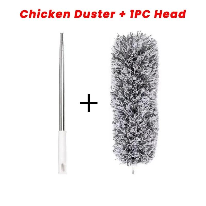 Retractable Chicken Feather Duster Retractable Dust Brush Dusting Duster Household Electrostatic Duster 280CM