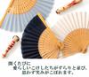 [Nishikawa Shoroku Shoten] Summer Fan, Kokeshi Fan, Women's Fan, Mother's Day Gift, Ladies' Handcrafted Item (Light Blue)