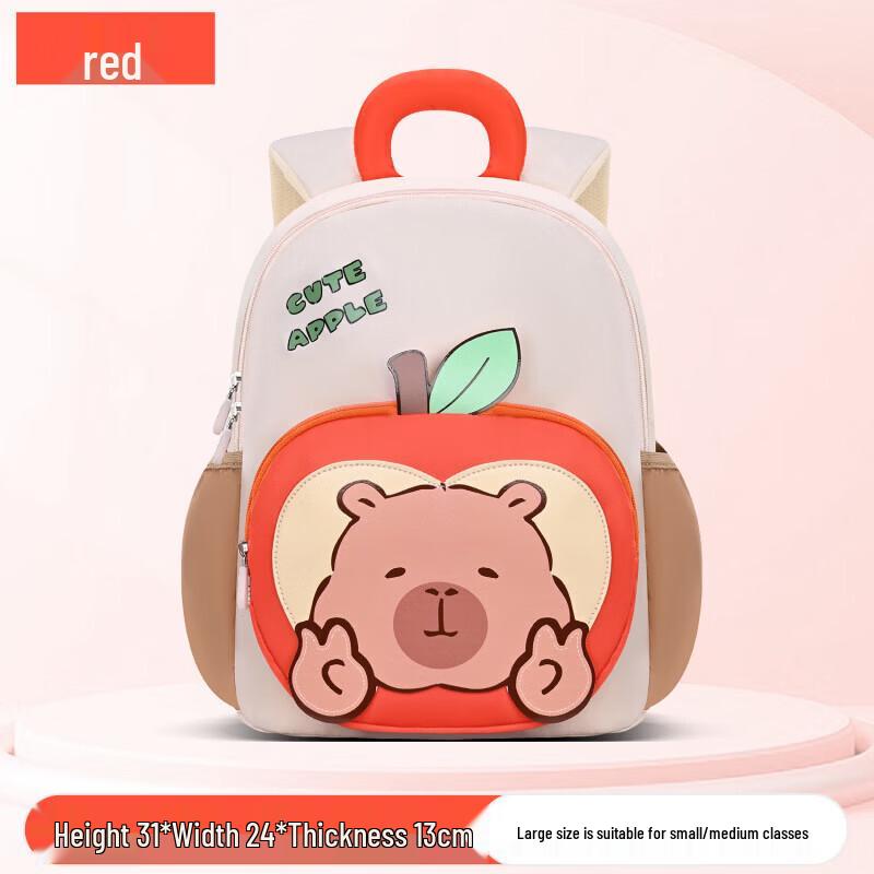 Sesame Baby Kids Cartoon Backpack