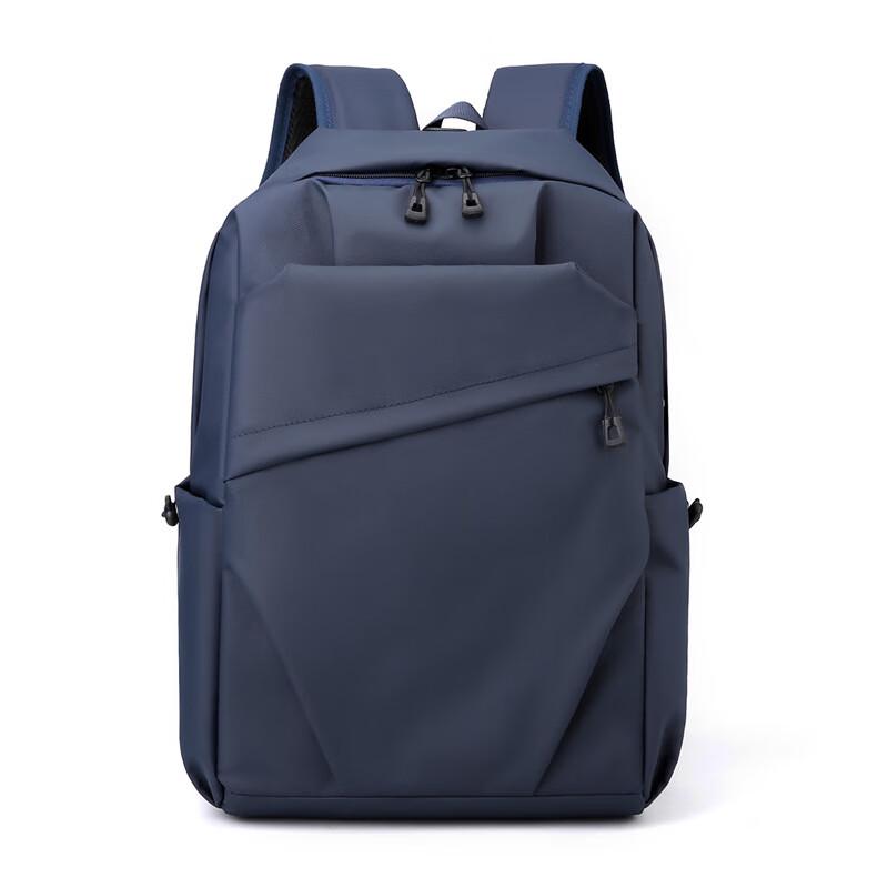 Men's Casual Business Laptop Backpack