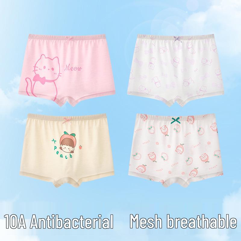Girls' Ice Silk Summer Boxer Briefs - No Wedgie, A-Class, Development Period Comfort