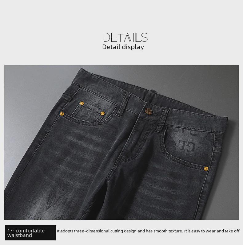 Herren Schwarze Skinny Tigerkopf Stretch Jeans - Luxus Print Hose