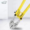 Xingluzhe 12-inch Heavy-Duty Wire & Cable Cutter