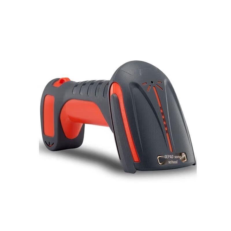 Gepai GW-2981 2D Wireless Industrial Barcode Scanner