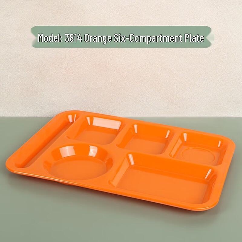 Commercial Melamine Divided Lunch Tray