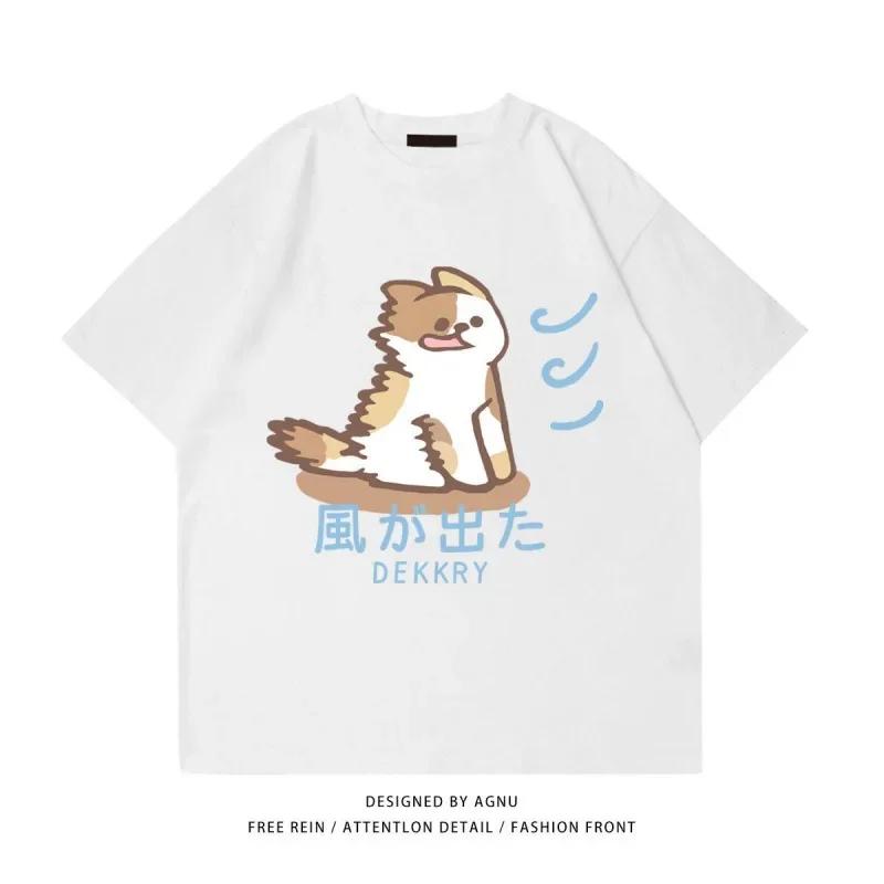 Funny Kitten Puppy Cartoon Women T-shirt Top Harajuku Streetwear Y2k Fashion Kawaii Clothes Cute Graphic Printed Unisex T Shirt