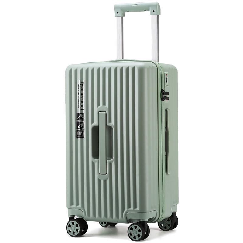 Zuoyou PC Hardshell Spinner Luggage with Password Lock 20 inches