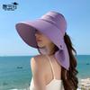 New summer face covering sunscreen hat, big eaves, UV protection sun hat, removable shawl, empty top hat, children 8525
