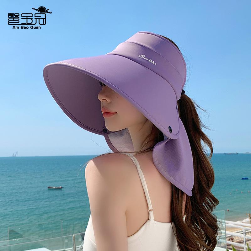 New summer face covering sunscreen hat, big eaves, UV protection sun hat, removable shawl, empty top hat, children 8525