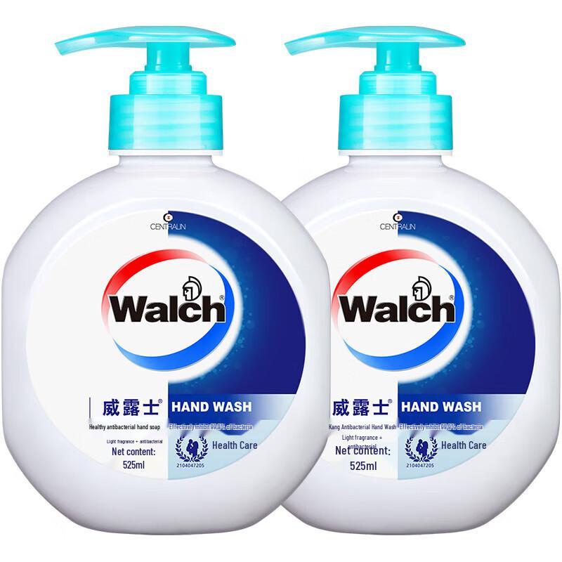 Walch Healthy Antibacterial Hand Wash