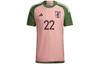 adidas X Nigo Japan National Soccer Team Special Collection Numbered Jersey HS5759
