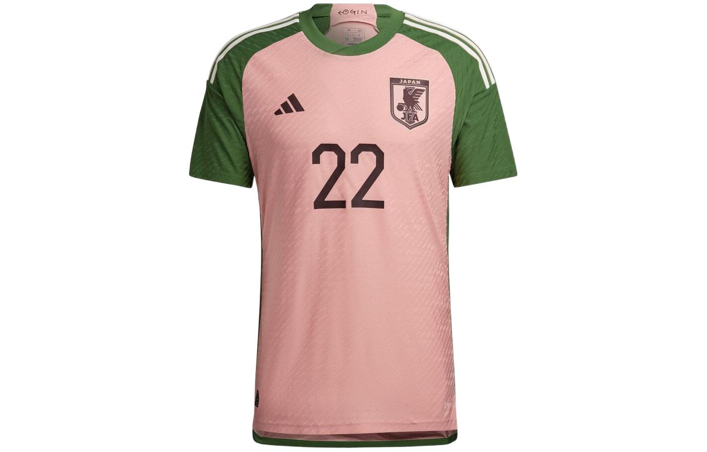 Adidas X Nigo Japan National Soccer Team Special Collection Numbered Jersey HS5759 M