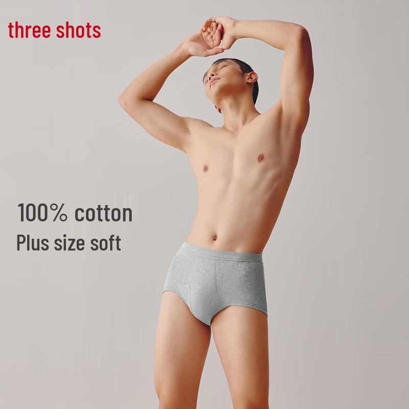 Sanqiang Men's High-Waist Cotton Briefs 3-Pack