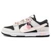 Nike Dunk Proti skluzu Odolné proti oděru Nízké Skateboardové boty Unisex Černá Růžová HV1800-101(Team27-S-BOX)