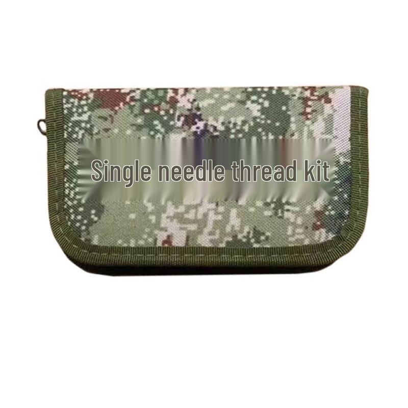 

Ningzhao Portable Outdoor Sewing Kit 1