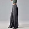 Damen Mode Lässig Schlafanzughose Weiter Bein Yogahose Kordelzug Leicht Bequem Stretch Farbe Sporthose