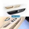 Car Interior Handle Inner Door Armrest Panel Pull Trim Cover For BMW 5 Series E60 2008-2010 Black Beige LHD