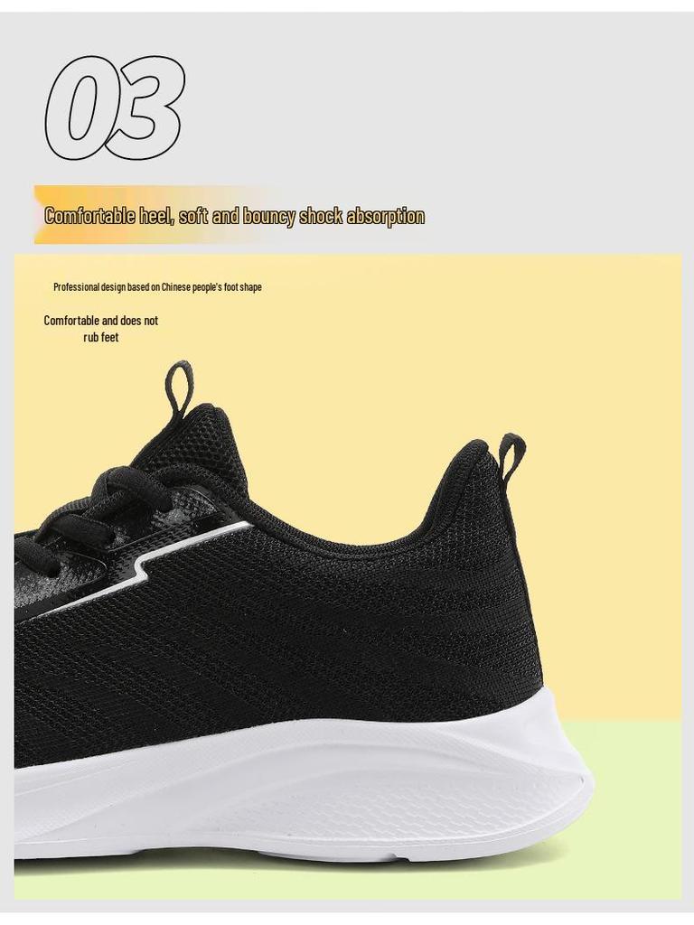 Women's Breathable Flyknit Mesh Running Shoes - Low-top, Large Size, Casual Sneakers for Spring/Summer