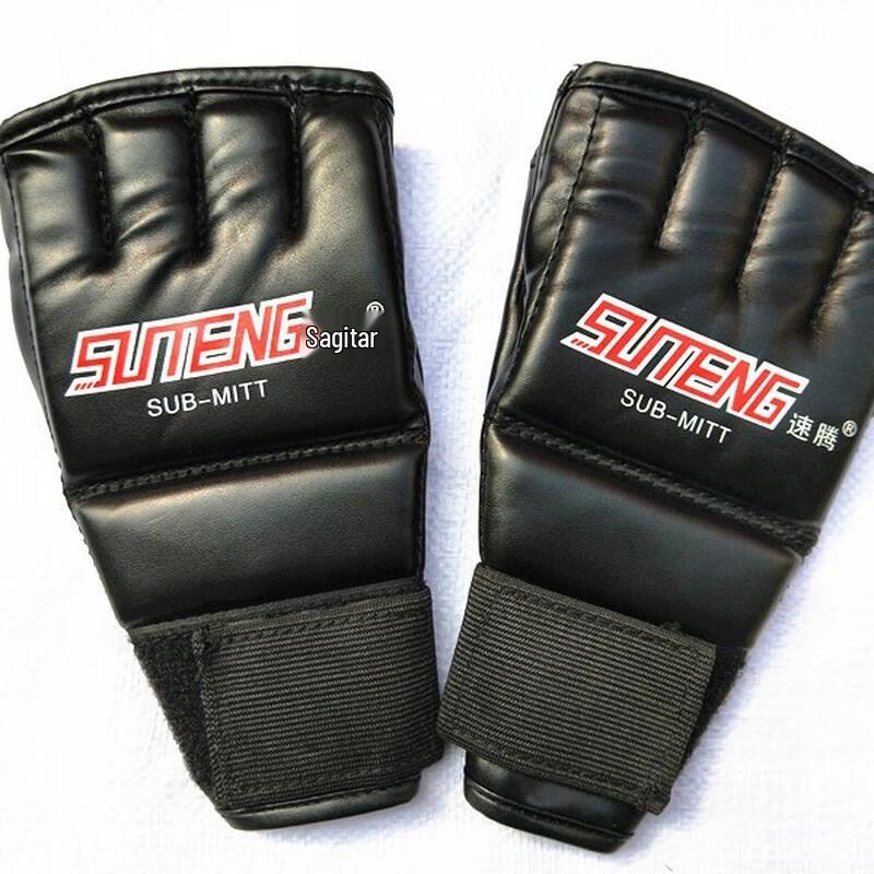 Kangrui Boxing Gloves