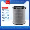Air Purifier Filter for Philips FY2122 AC2958/2936/AC1736/1758 Hepa Deep Purification PM2.5 Dust H12