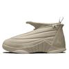 (WMNS) Air 15 Retro SP 'Billie Eilish' Damskie DN2863-200